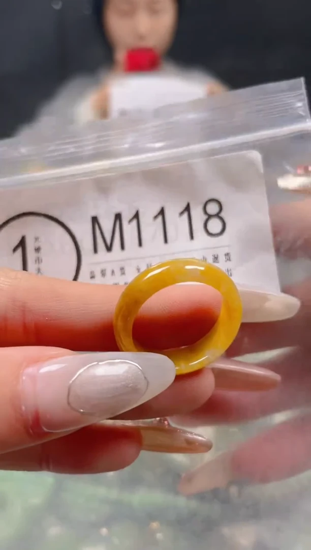 【闪购商品】翡翠颈饰未镶嵌19.3/M/翡翠A货一图一物