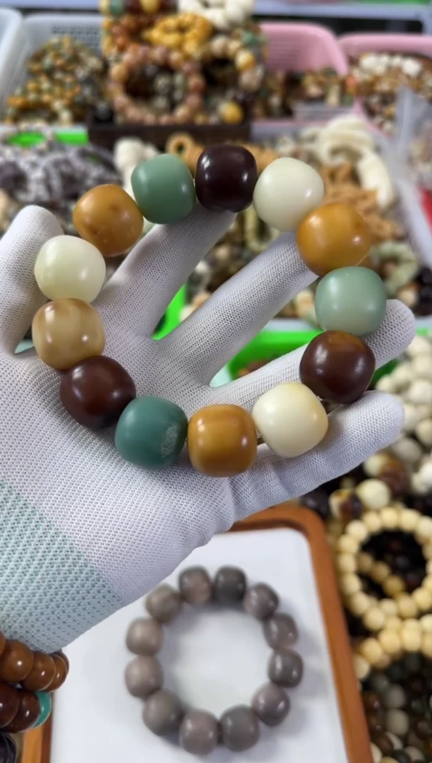 白玉菩提手串22多宝桶大暇介意勿拍