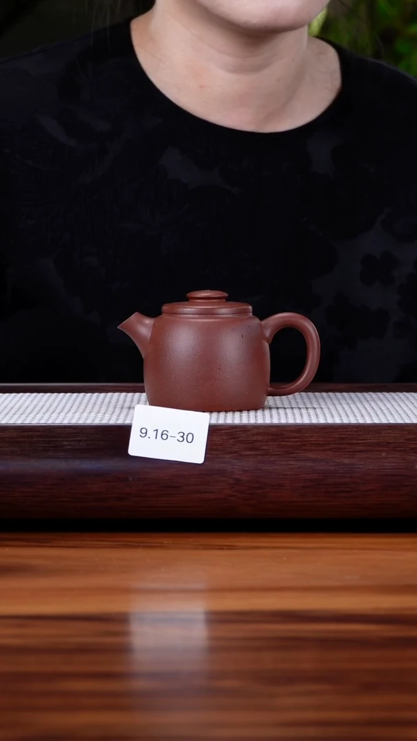 茶壶紫砂9.16-30中槽清 巨轮珠150特价