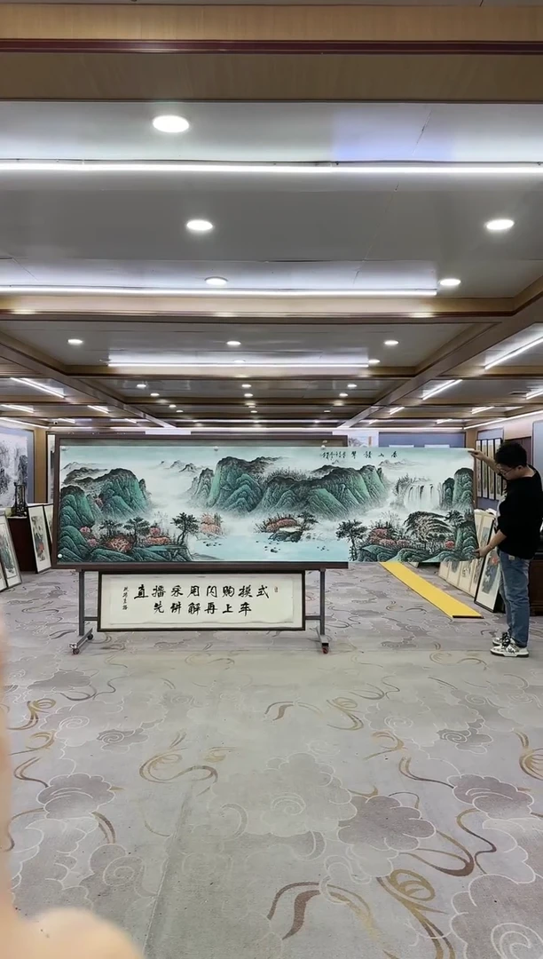 绘画1-邵明义-小丈二-山水国画