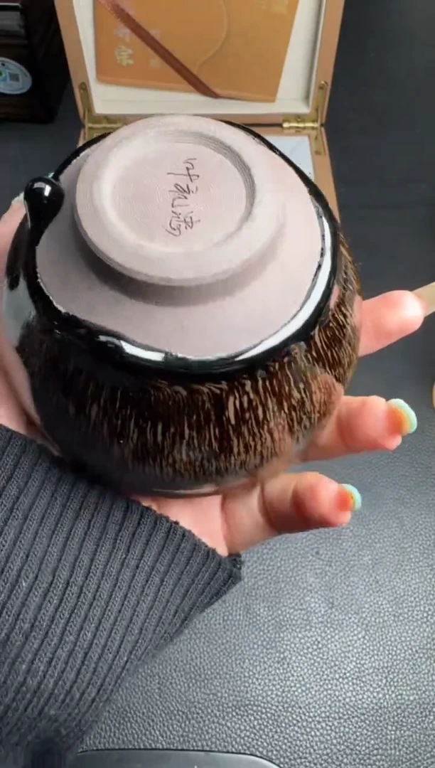 茶盏叶礼忠兔毫盏79