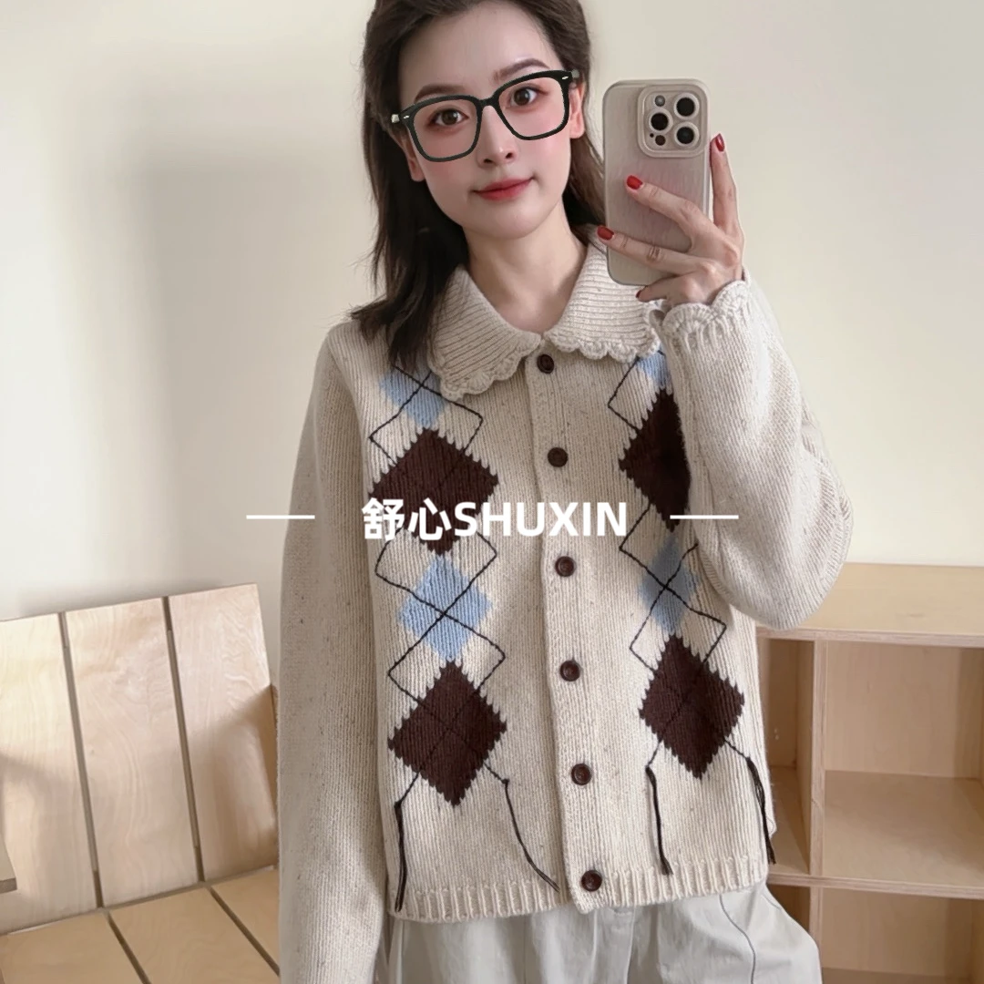 【舒心】原木扣菱格翻领开衫CLSX-455