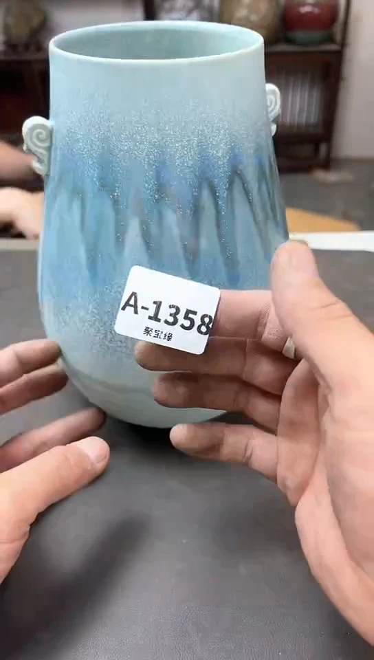 瓷片C*1358聚宝缘优品严选