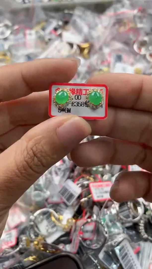 银S925镶嵌戒指翡翠999           6