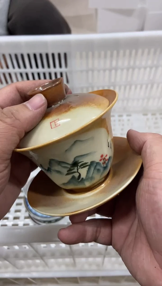 【闪购商品】无运费险略有微瑕介意勿拍