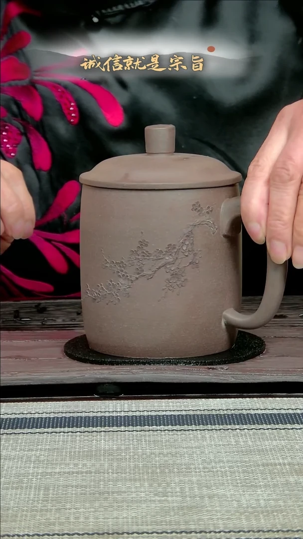 【闪购商品】紫砂茶杯3646530435045345