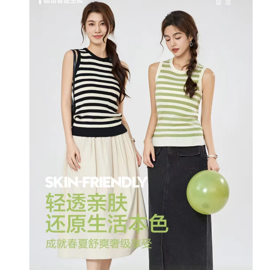 美丽姐的绵羊毛针织背心XD202