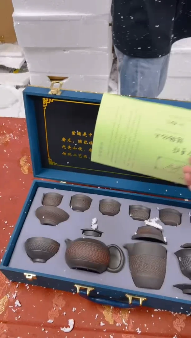其他精品茶具@@@@@@@@@@@