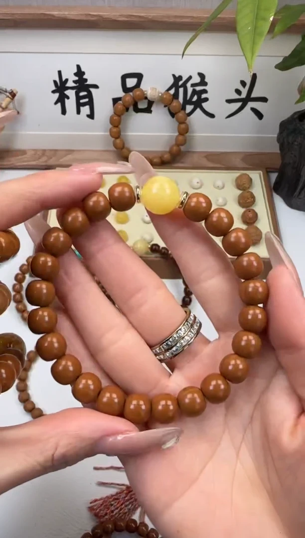 手串桃核御*9+老型加蜡