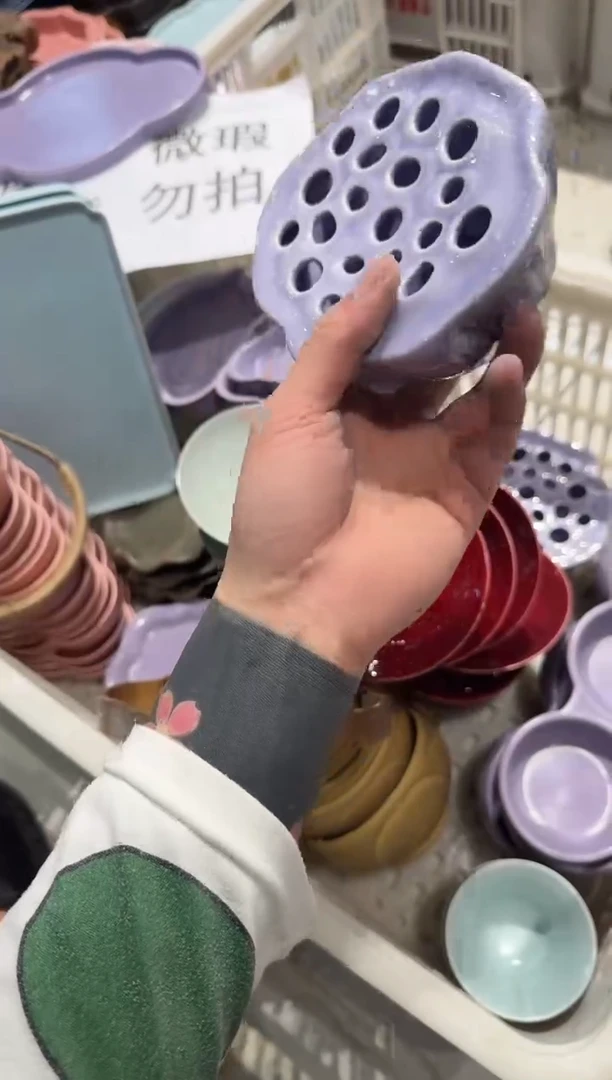 盘陶非微瑕商品 介意勿拍