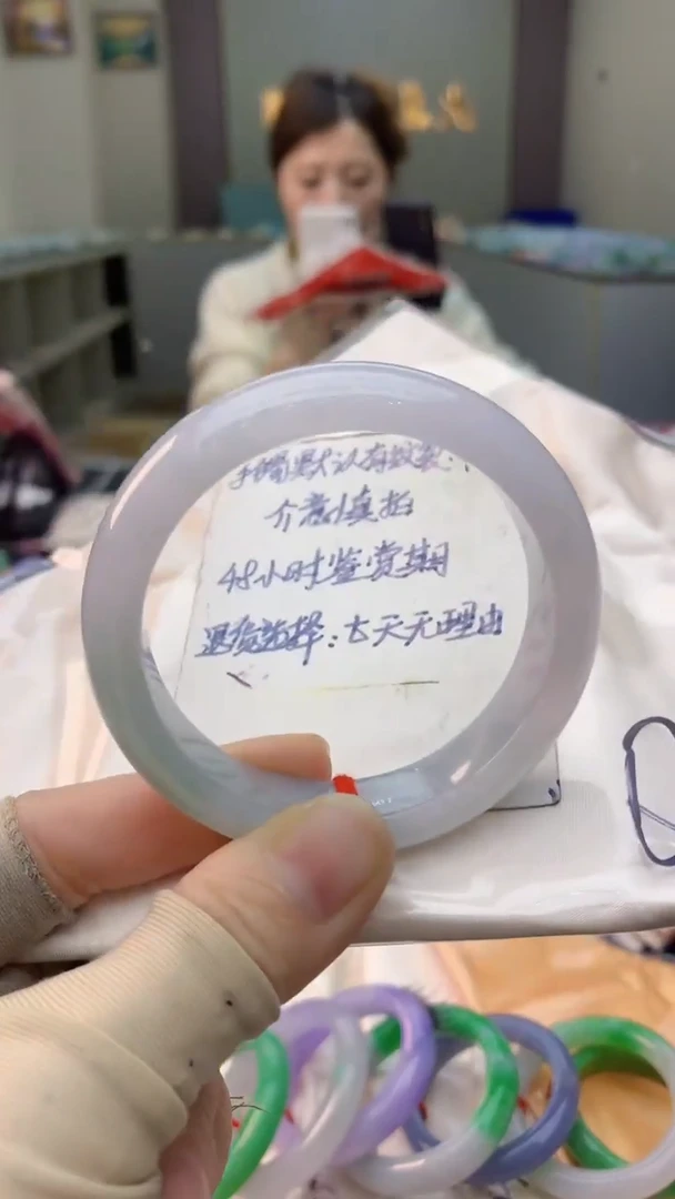 未镶嵌手镯翡翠0919908226