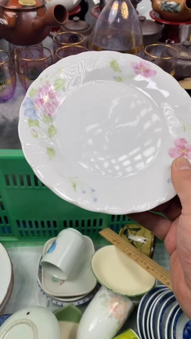 【闪购商品】瓷片200  定向 杨楠 定向 杨楠
