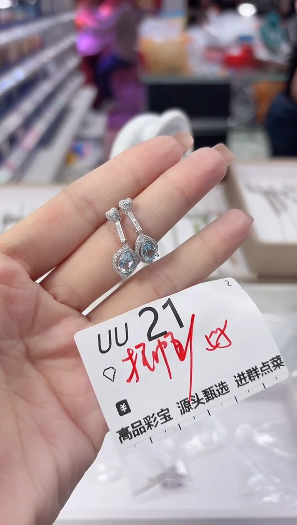 【闪购商品】托帕石戒指银S925镶嵌多样性发一UU21