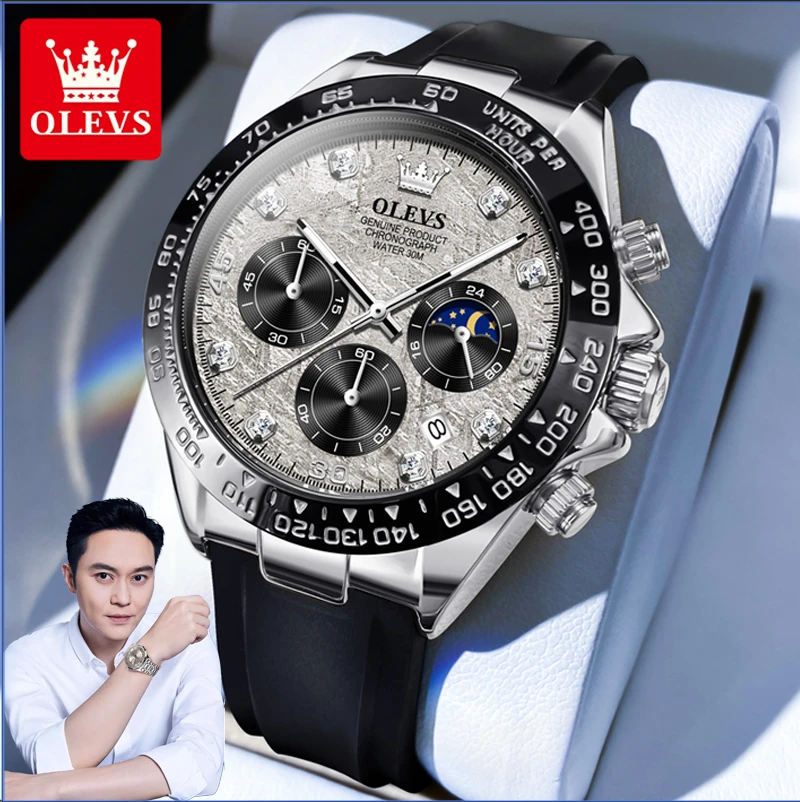 【石英】换款区【截图联系客服】