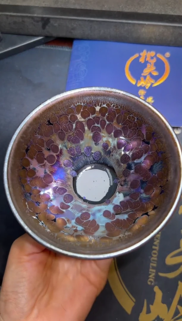 茶盏徐长和高端收藏27
