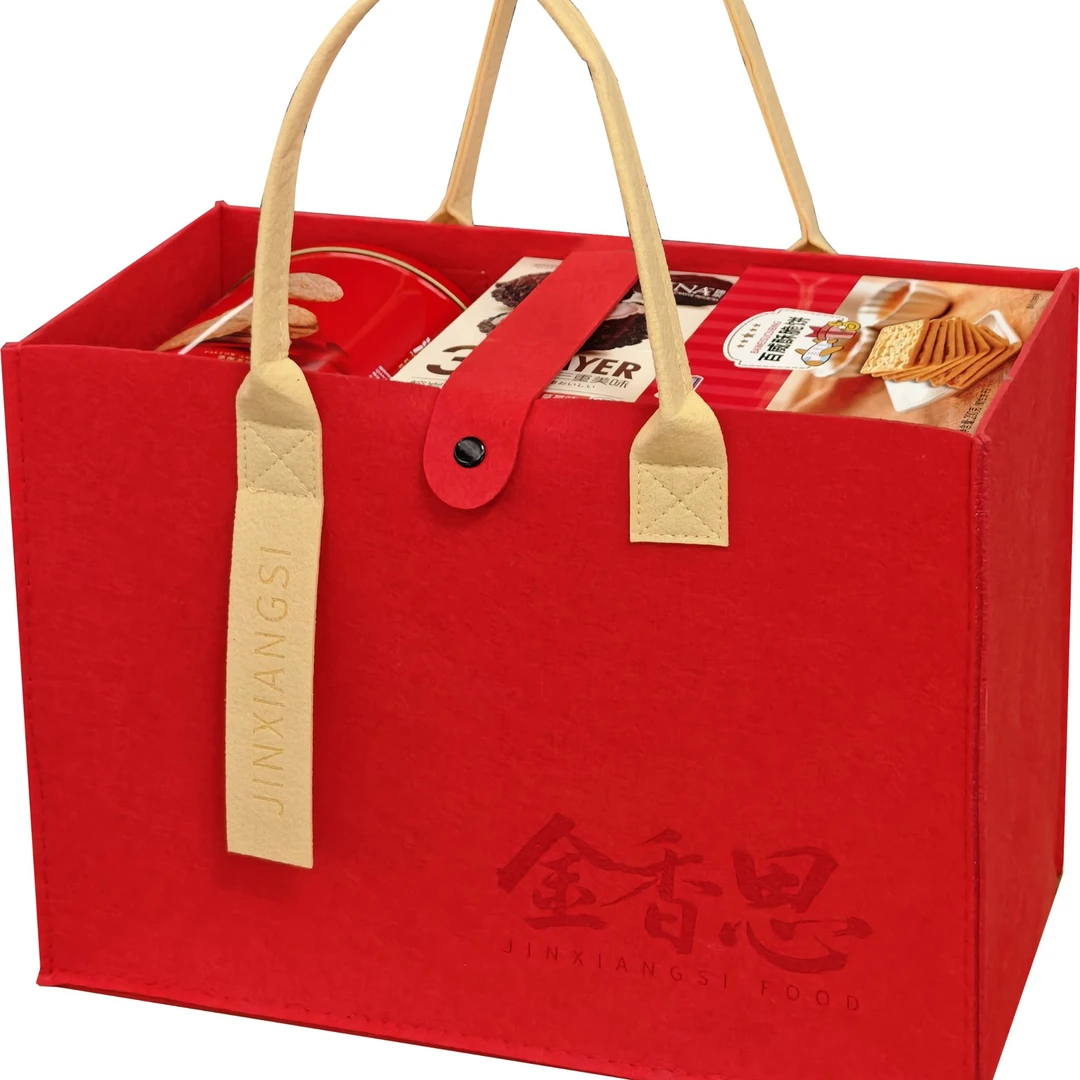 金香思礼袋A（喜礼）1188克毛毡新款实用新年春节企业伴手礼礼品盒