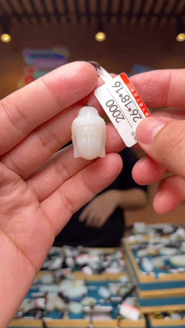 【闪购商品】和田玉吊坠未镶嵌1