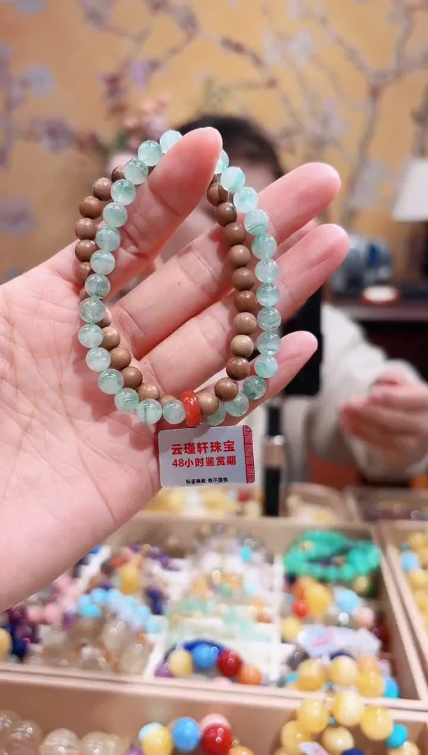 未镶嵌手链水晶天然翠幽灵多宝设计款