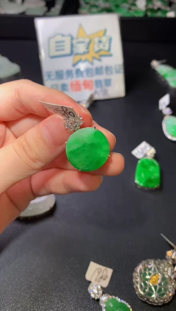 颈饰银S925镶嵌翡翠翡翠