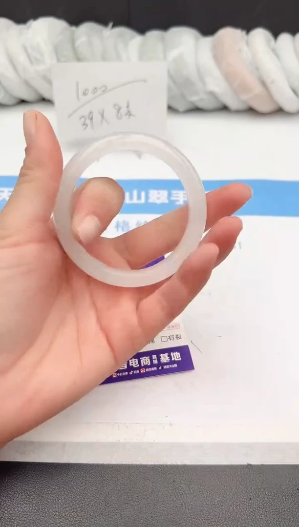 【闪购商品】石英质玉手镯未镶嵌z37-B55.3