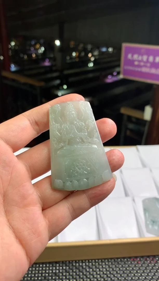 定制翡翠未镶嵌--33973