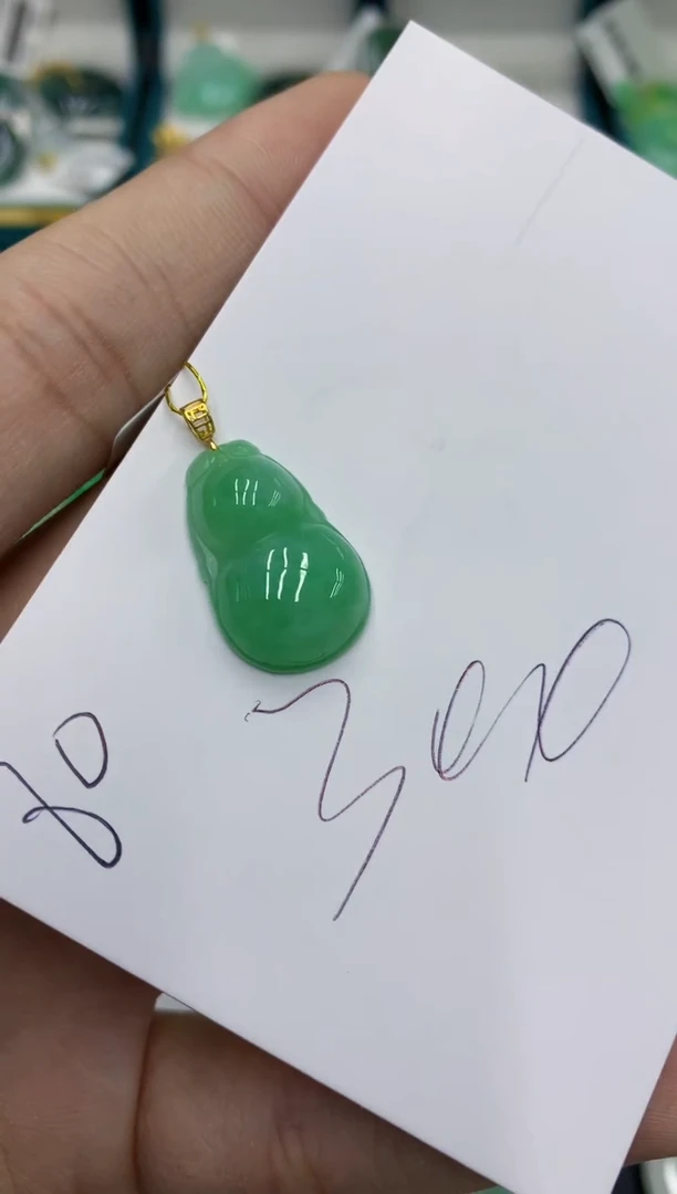 【闪购商品】翡翠颈饰18K金镶嵌翡翠