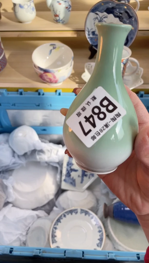 【闪购商品】杯瓷器瓷器瓷器瓷器B847