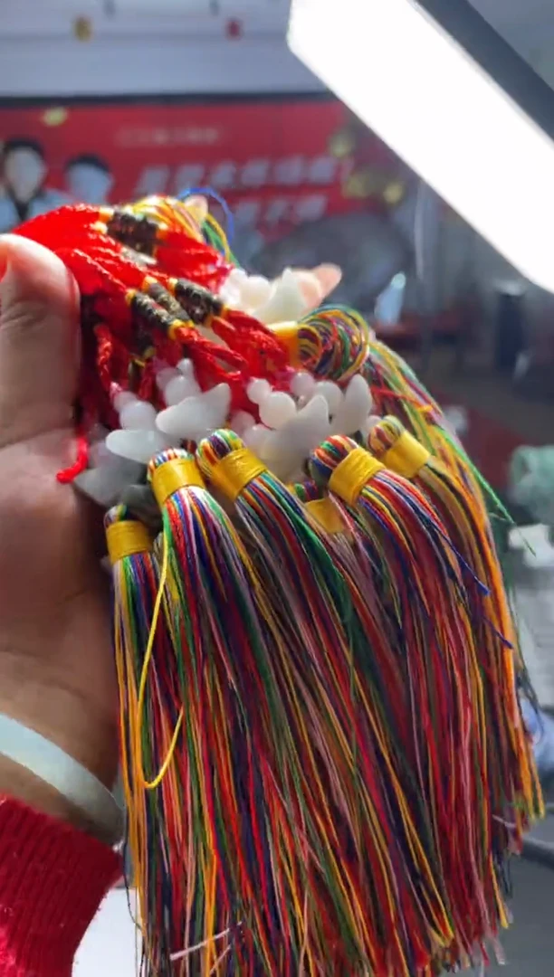 未镶嵌挂件翡翠乖*FL12401/多样性发一件