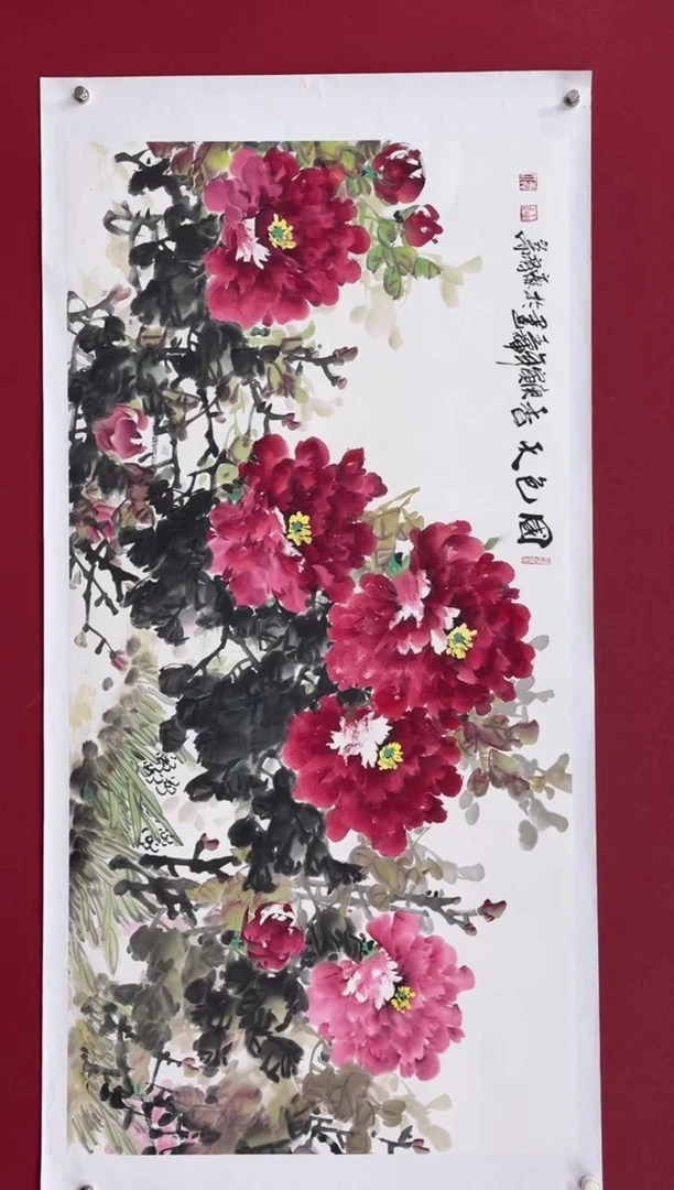 【闪购商品】国画国画绘画山水花鸟