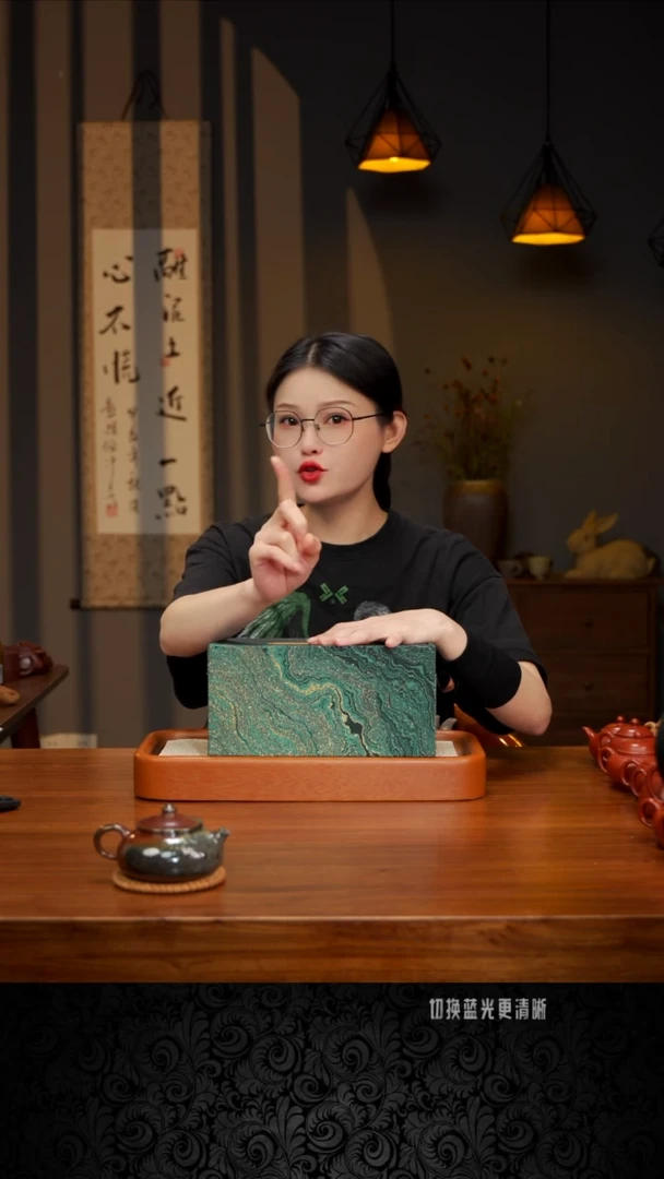 93号紫砂壶·········