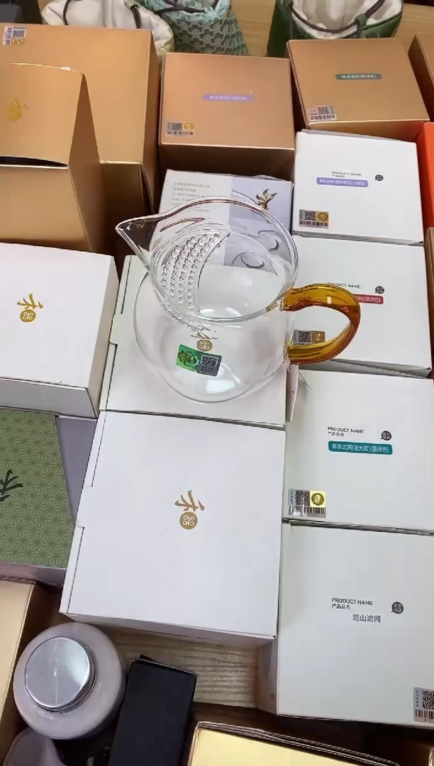 观禄琥珀+清禾杯琥珀