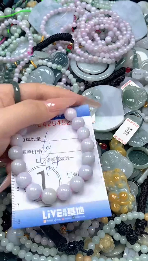 颈饰未镶嵌翡翠闪购0426452ss