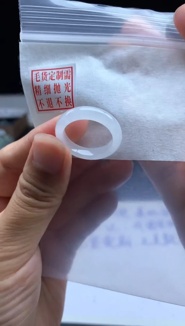 未镶嵌定制翡翠毛货需精细抛光戒圈 18#