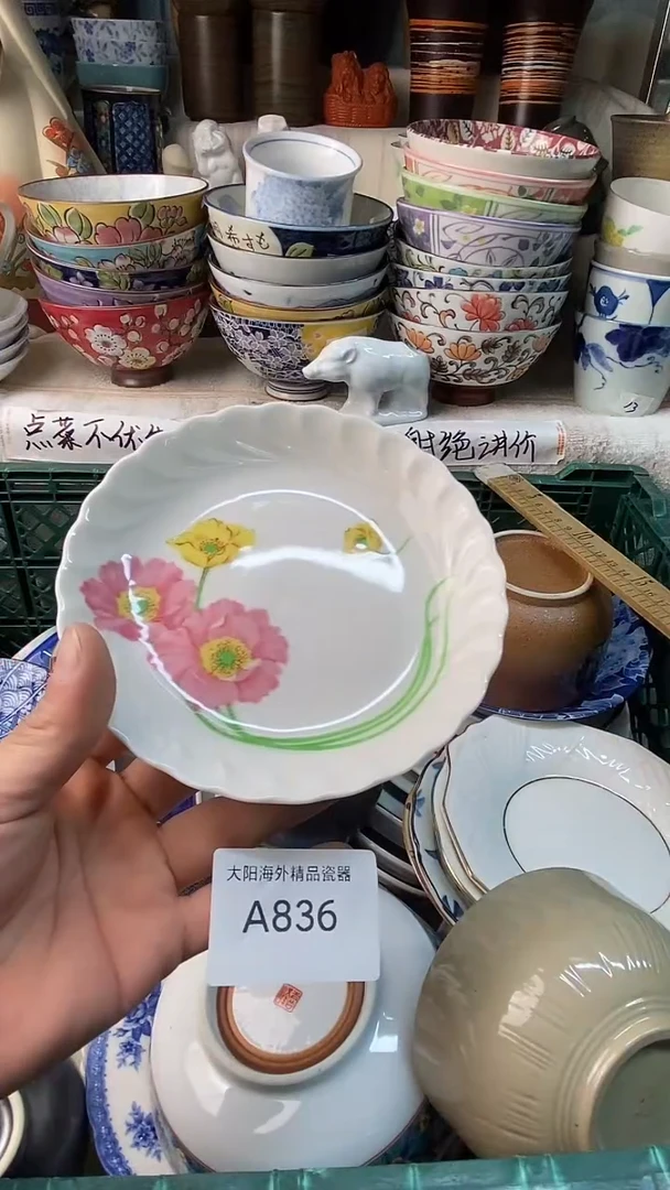 雨*子感谢您一直以来的支持