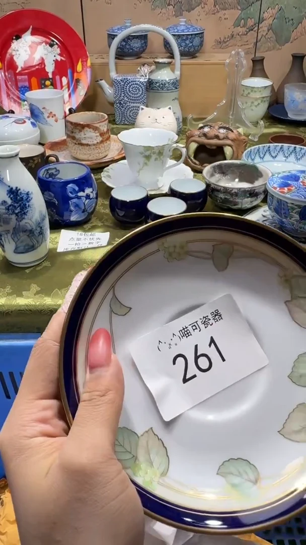 瓷片鲁*夫 喵可瓷器 闪购类型 定向 鲁道