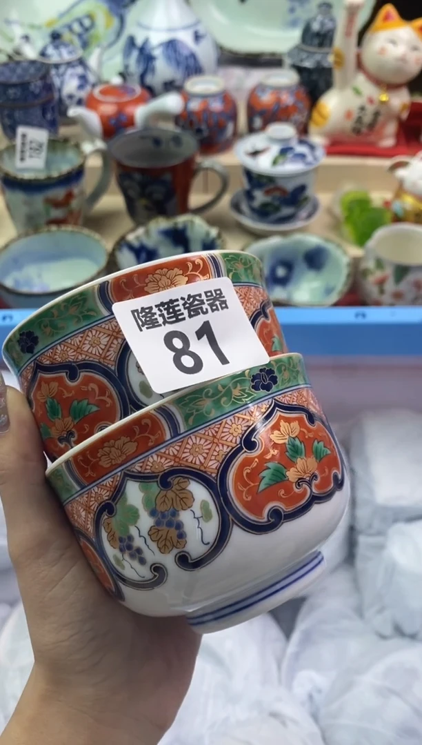 【闪购商品】瓷片隆莲瓷器欢迎大家