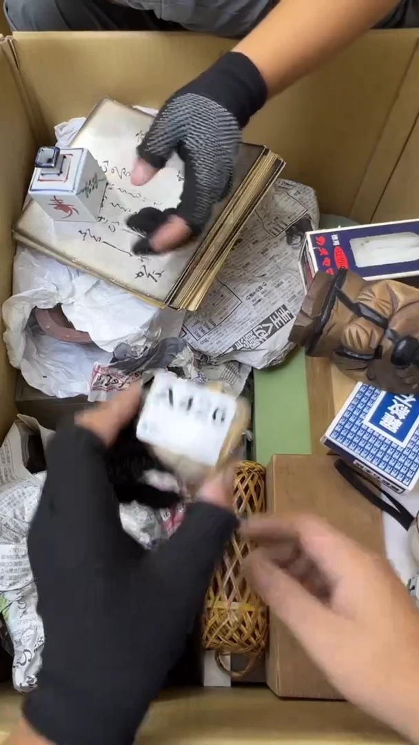 瓷片十*哥中古商品谨慎参拍426