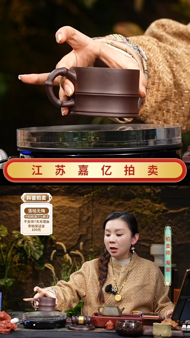 茶壶紫砂精品紫砂盖杯