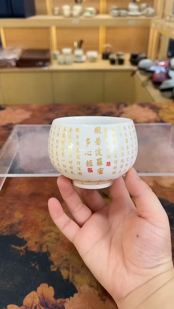 摆件陶今天天气真好