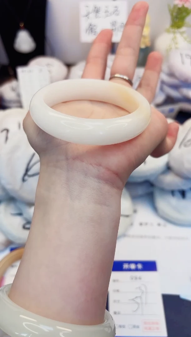 【闪购商品】石英质玉手镯未镶嵌94-财气镯-圈口57