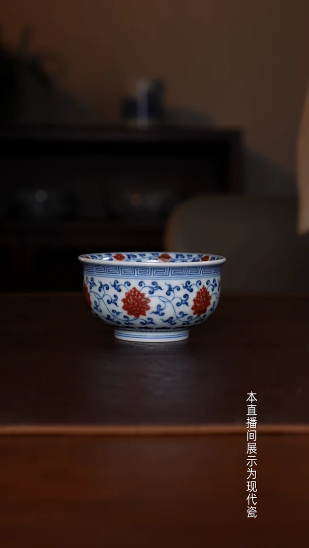 景德镇和然窑 - 纯手工手绘原矿青花釉里红缠枝花卉炉式