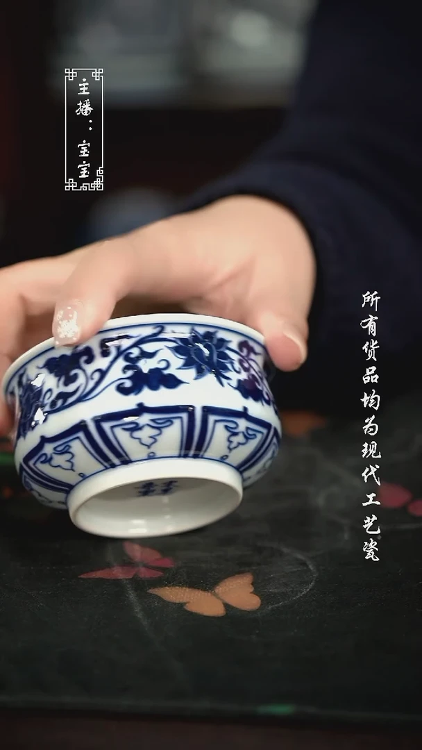 微瑕 福利手绘现代高温瓷 柴 矮炉士