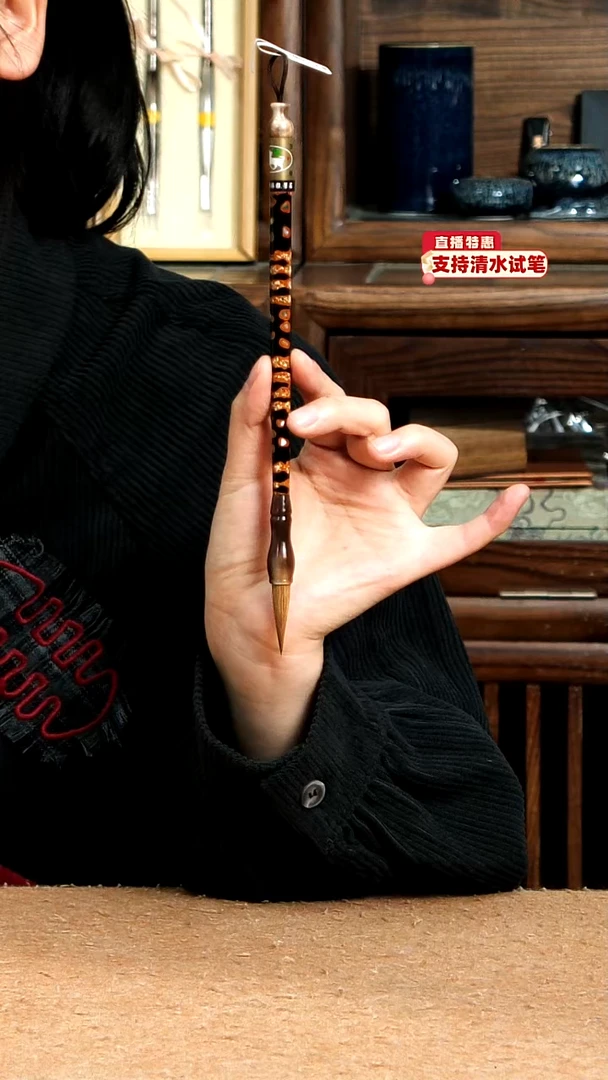 4号赤练仙子狼毫0.73*3.2