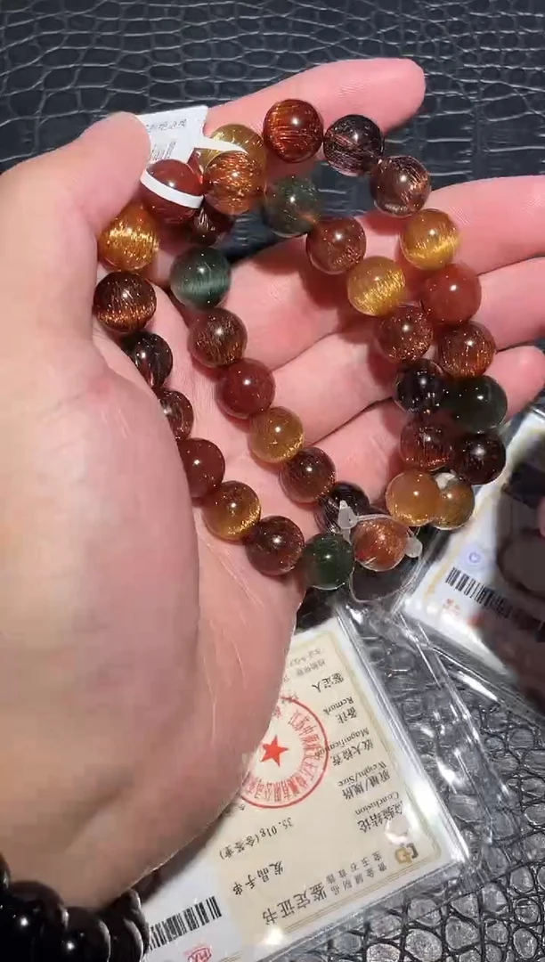 未镶嵌手链水晶单圈发晶多宝A11（多样性发其一）