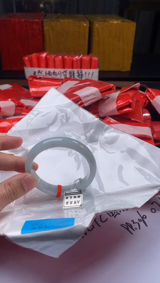 未镶嵌定制翡翠5087毛货不退不换