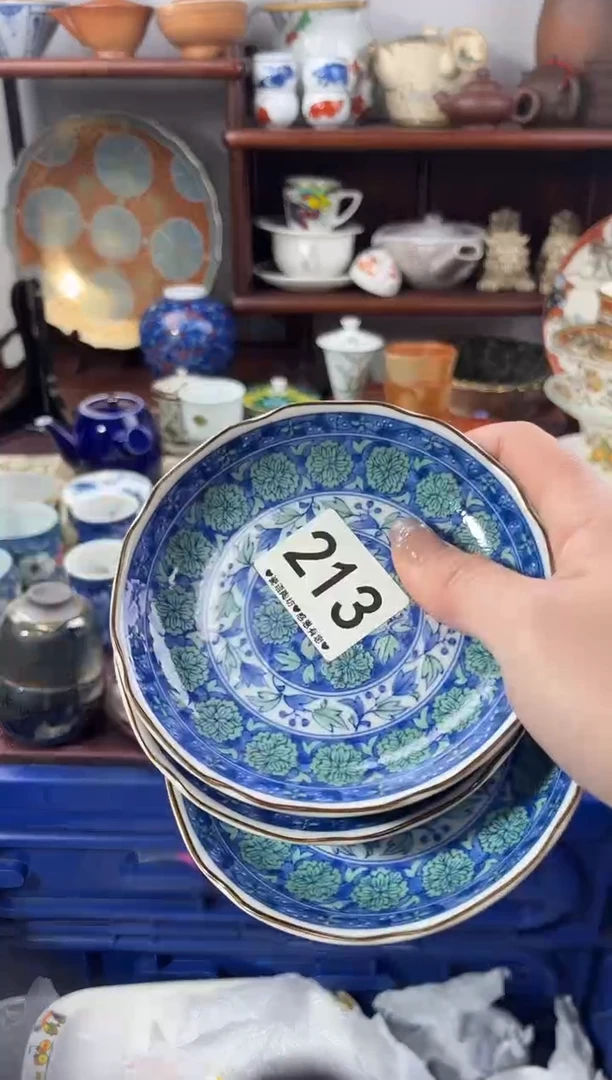 【闪购商品】瓷片213...........