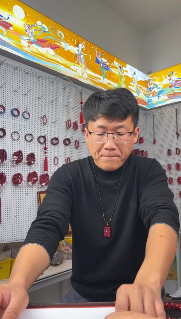 天然辰砂呃*8mm马仙溪晶体