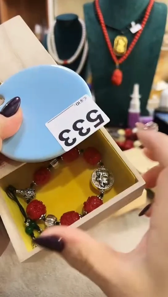 【闪购商品】533