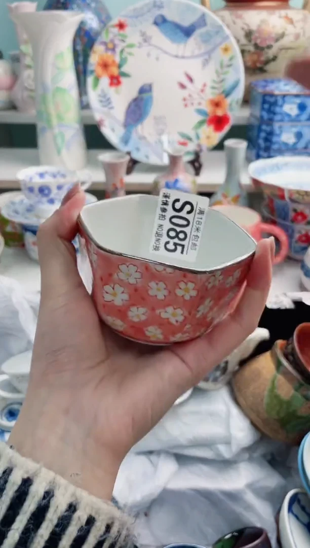 陶瓷凵*叶S085*******