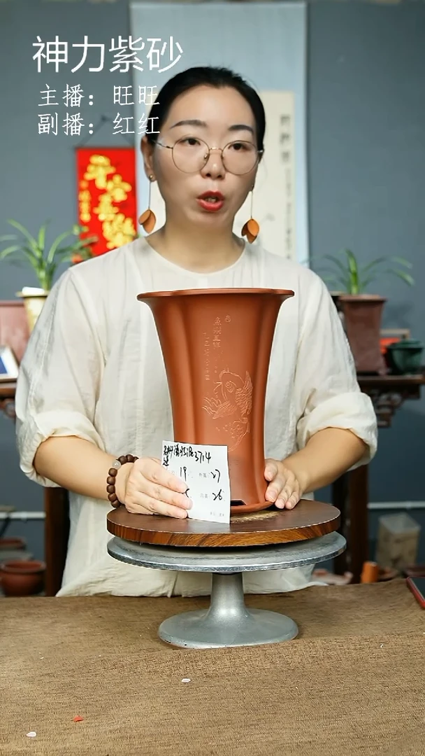 紫砂花盆3714 +S 紫砂花盆紫砂